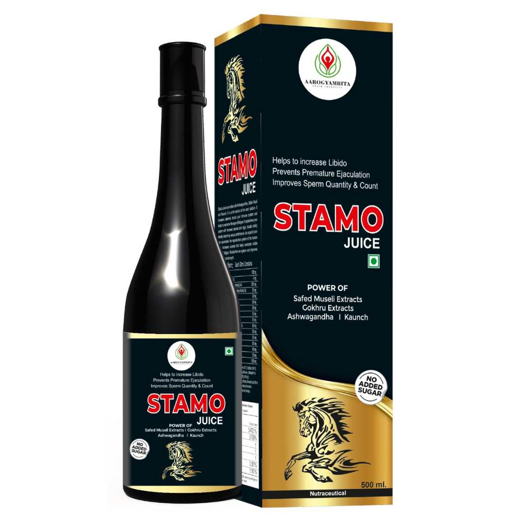 STAMO (500ML)